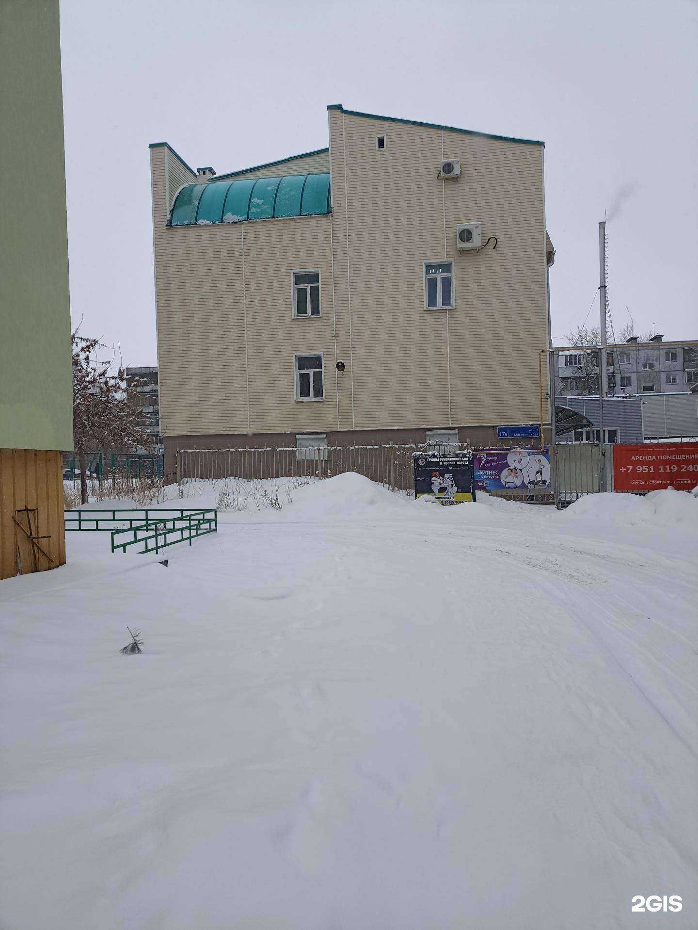 Отзывы на компанию Clean Life в Челябинске c фото