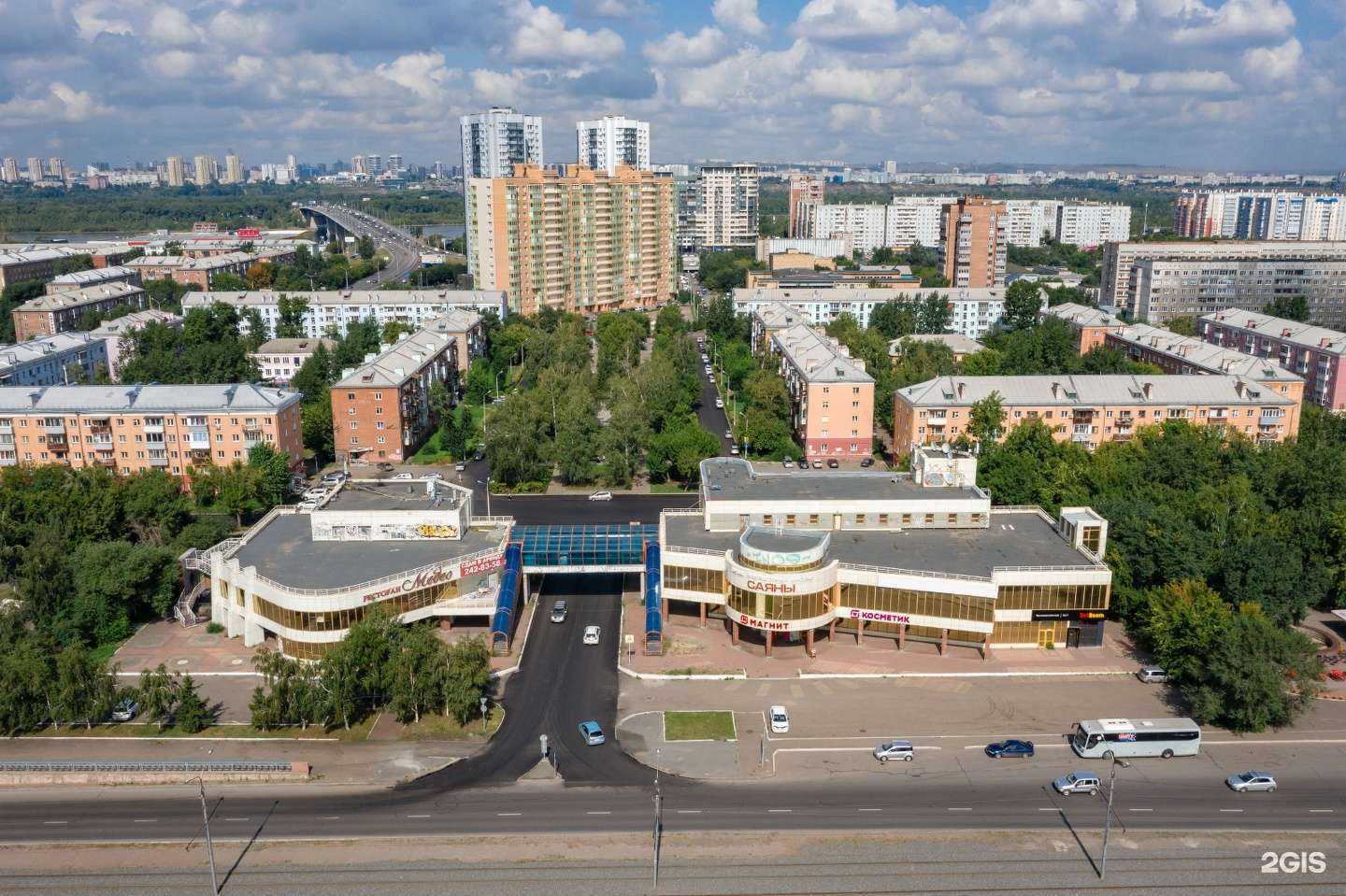 Отзывы на компанию Betboom в Красноярске c фото - фотография 2 из 2