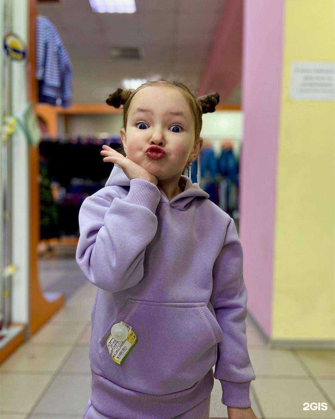 Отзывы на компанию Эльф в Улан-Удэ c фото