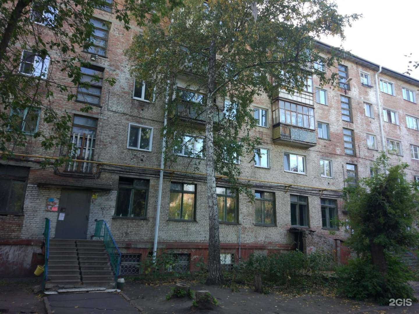 Отзывы на компанию Сибирь регион в г. Омск c фото