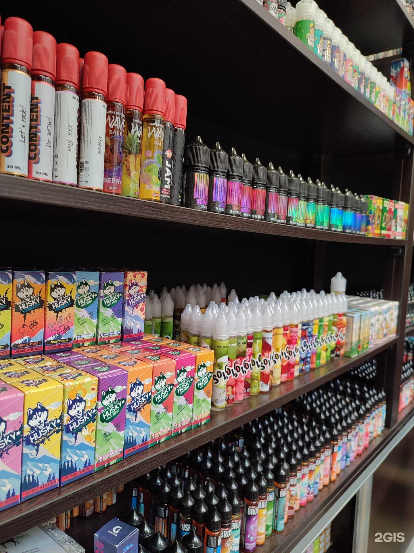 Отзывы на компанию Nubis shop в Саратове c фото