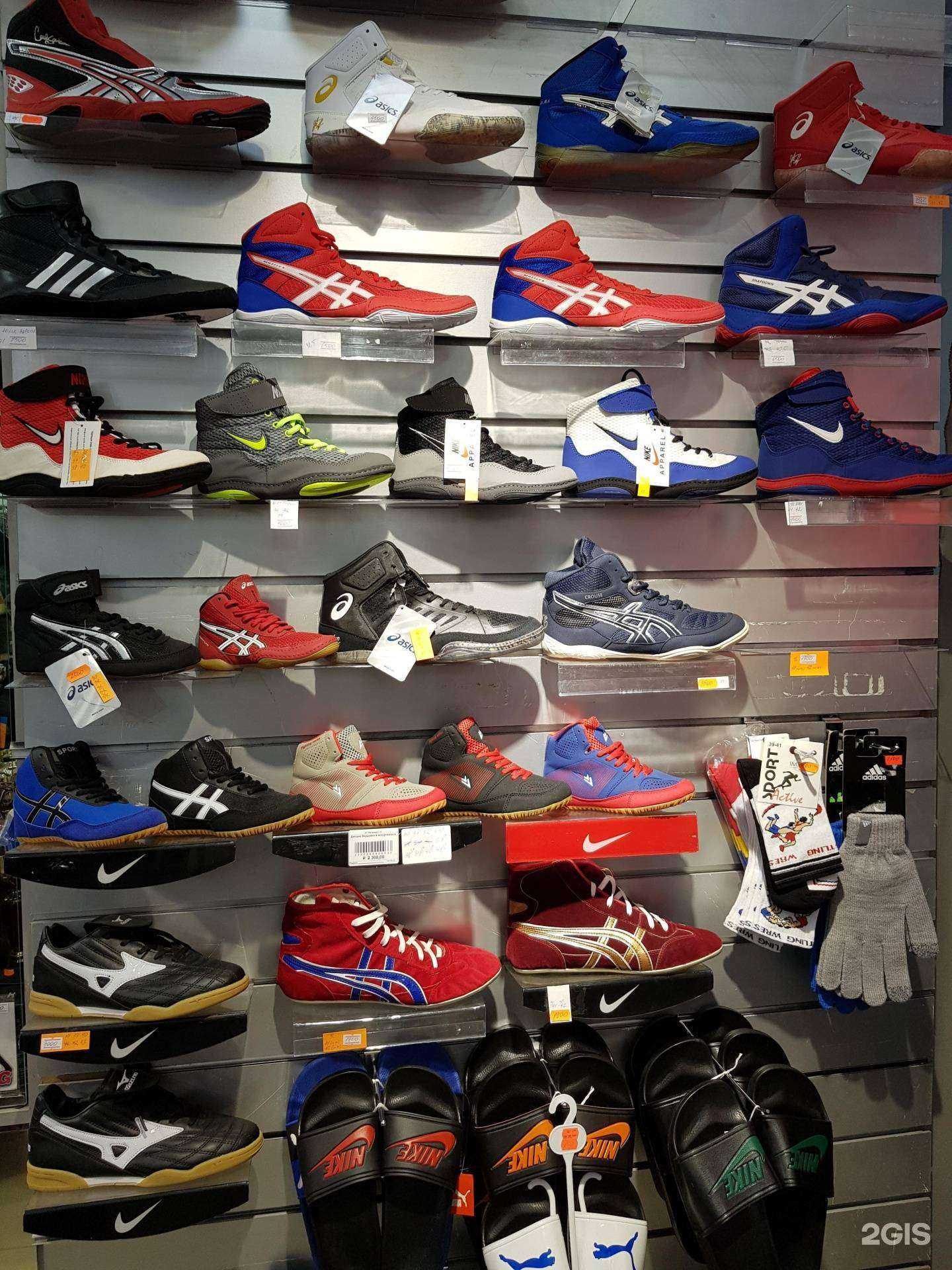 Отзывы на компанию Атлетикс в г. Якутск c фото