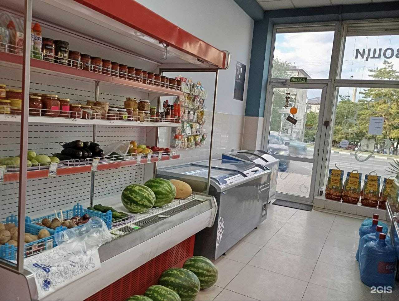 Отзывы на компанию Мяско в г. Новороссийск c фото