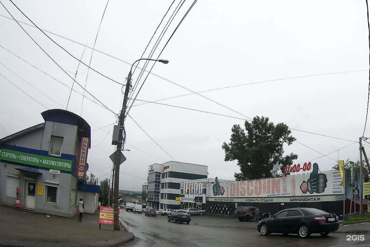 Отзывы на компанию Иркутская автошкола ДОСААФ России в Иркутске c фото - фотография 2 из 2