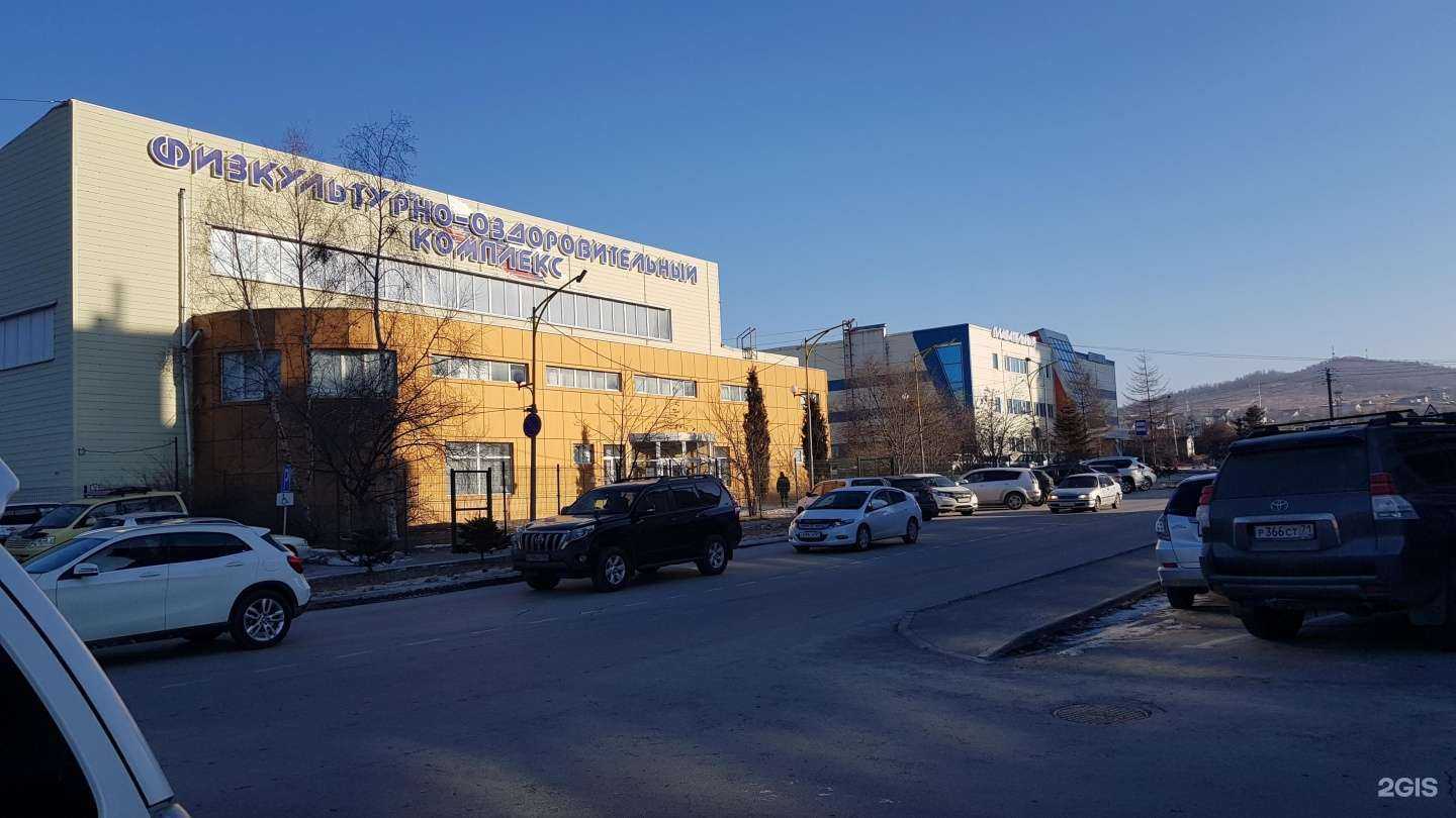 Отзывы на компанию Центр физической культуры и спорта г. Артема в г. Артём c фото