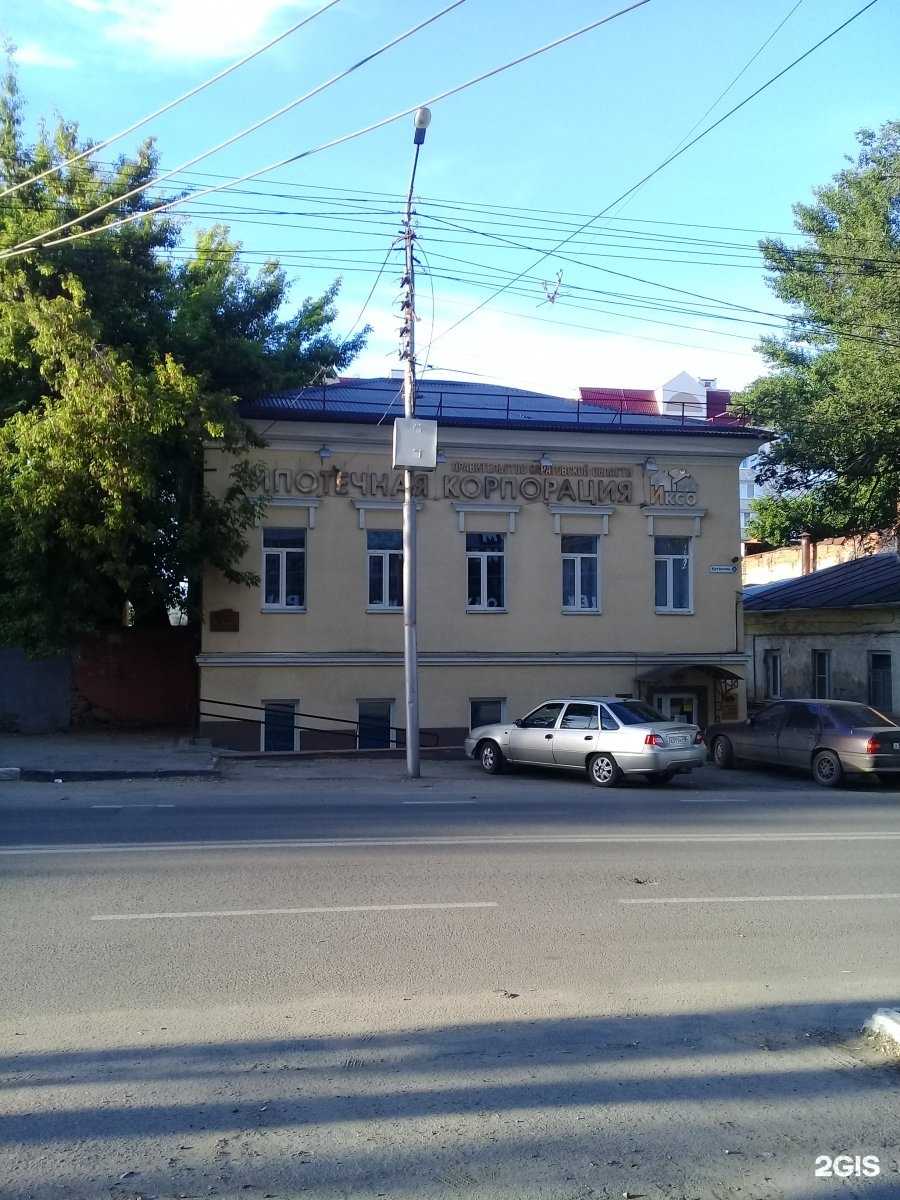 Отзывы на компанию Госжилстрой в Саратове c фото - фотография 2 из 2