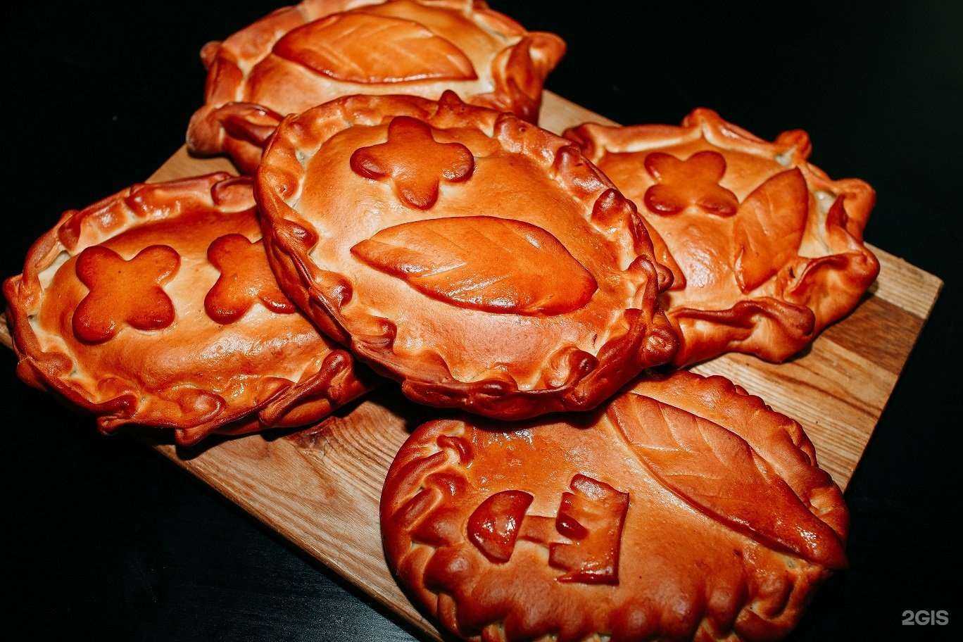 Отзывы на компанию Булочки ватрушки в г. Екатеринбург c фото