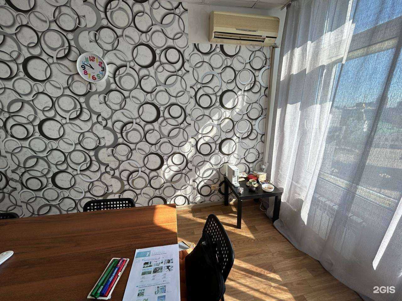 Отзывы на компанию Ling Laoshi в г. Хабаровск c фото