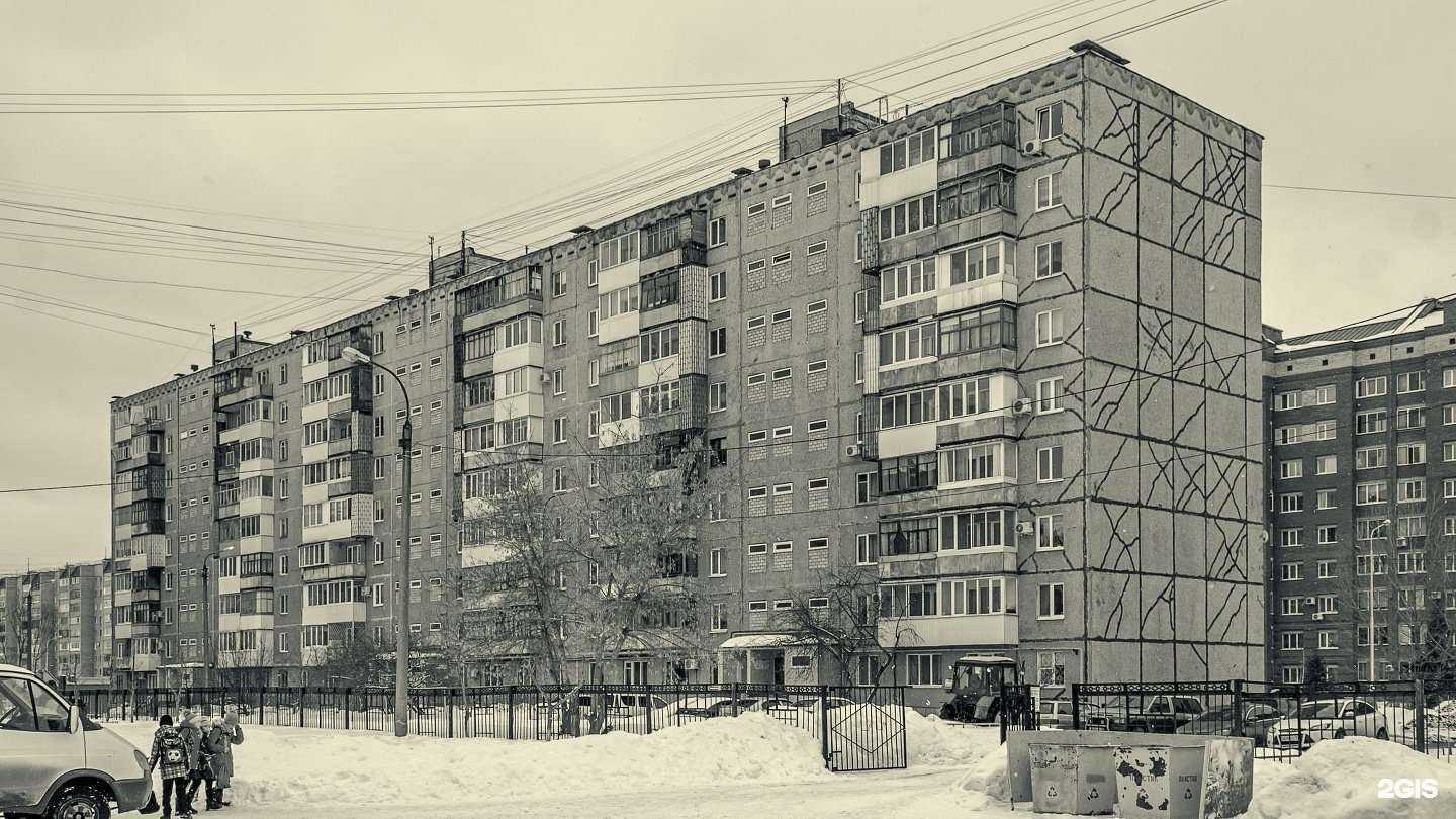 Отзывы на компанию Магазин товаров для праздника в Уфе c фото - фотография 2 из 2