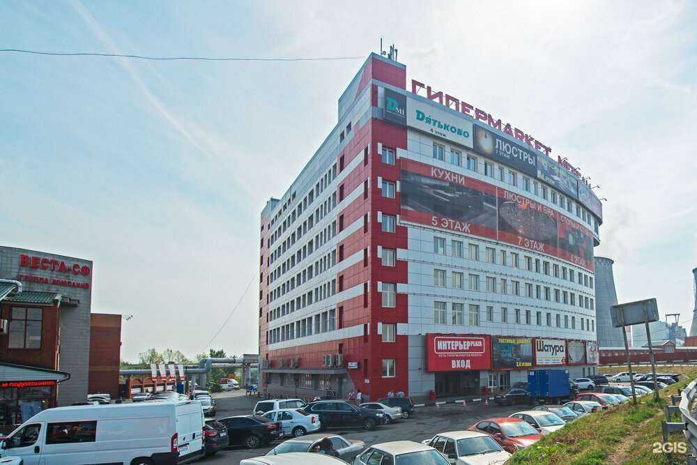 Отзывы на компанию Reborn в Дедовске c фото - фотография 2 из 2