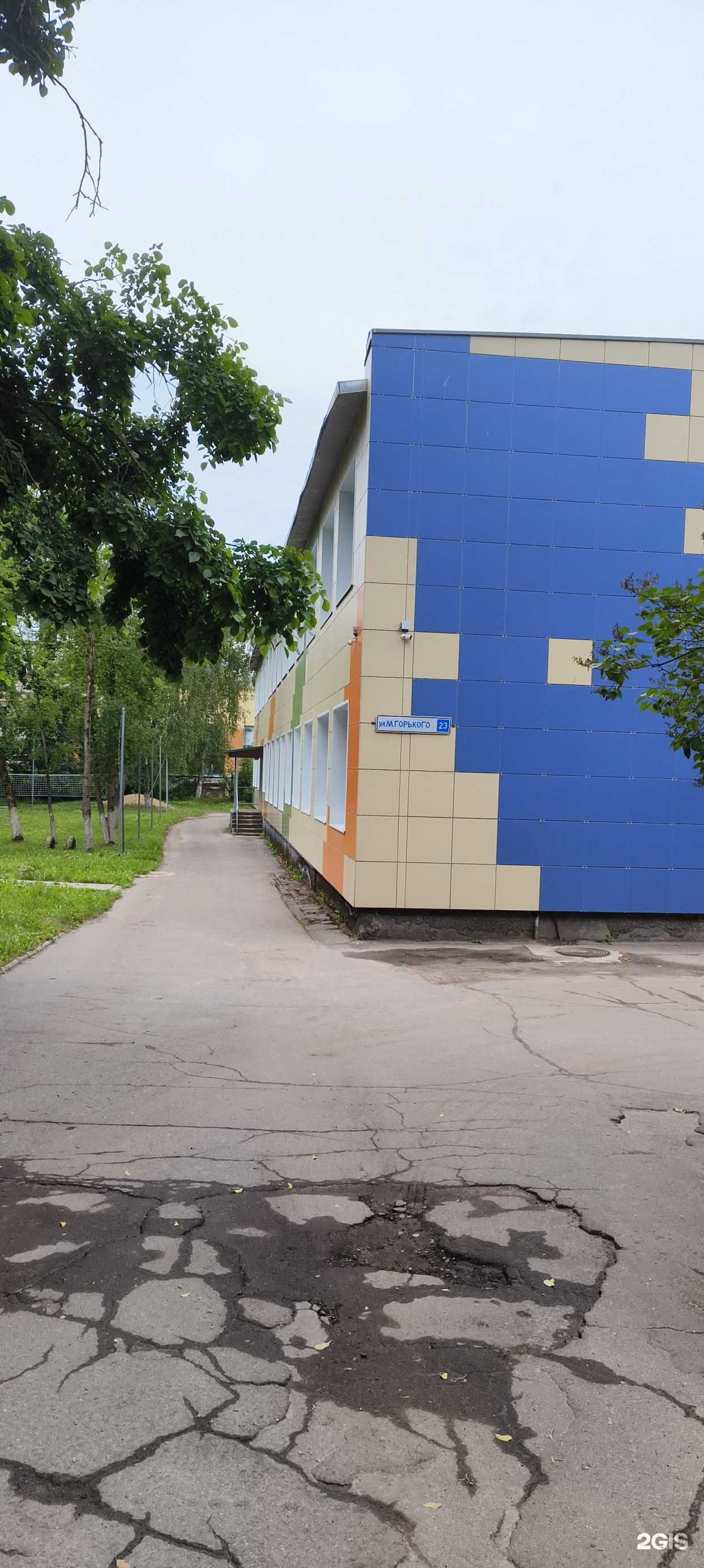 Отзывы на компанию Центр помощи детям, оставшимся без попечения родителей в Пскове c фото