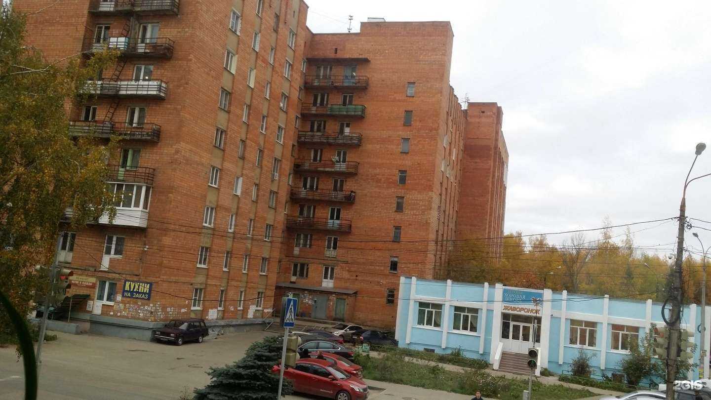 Отзывы на компанию Жаворонок в Нижнем Новгороде c фото - фотография 2 из 2
