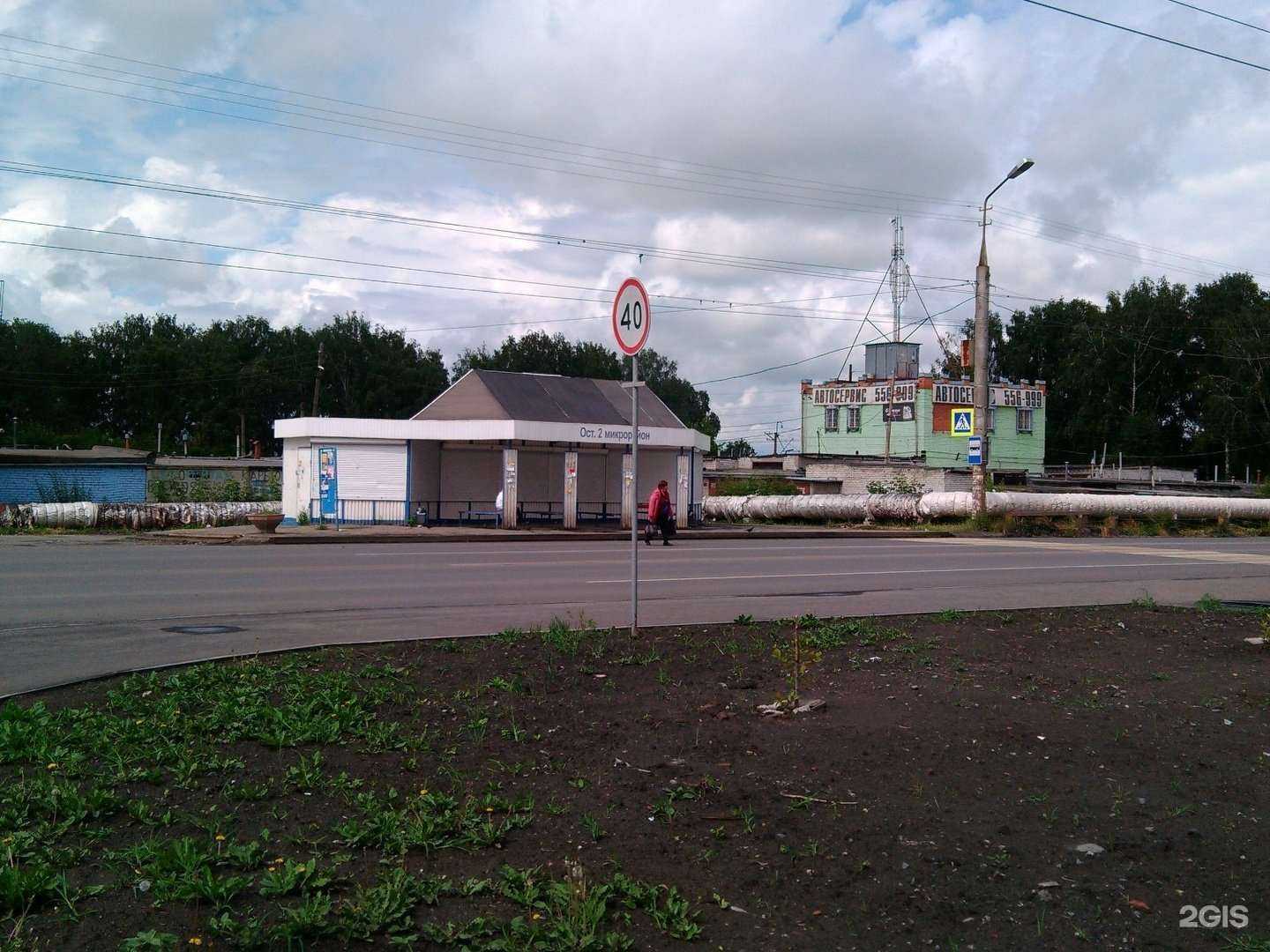 Отзывы на компанию Автосервис в Кургане c фото