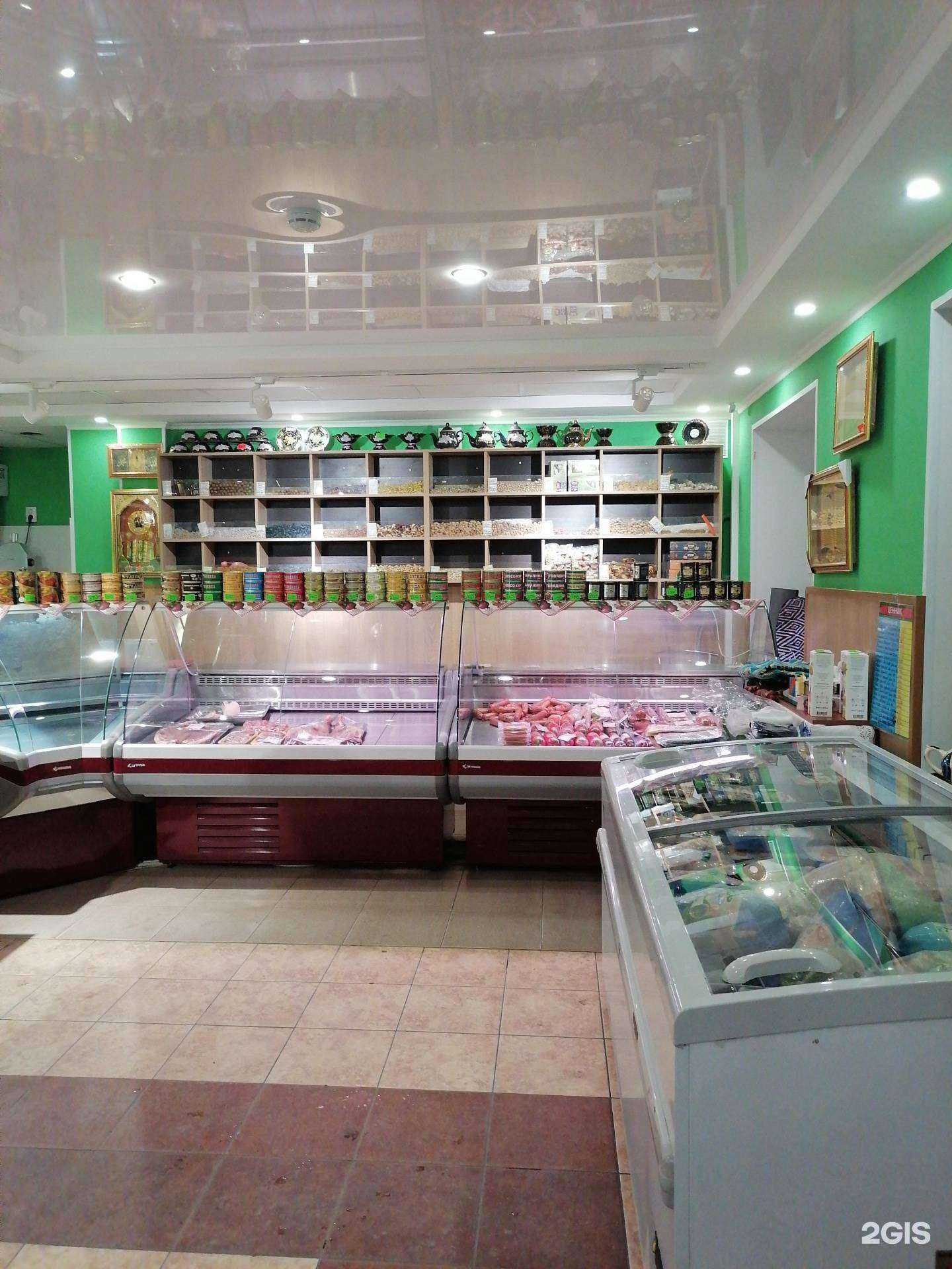 Отзывы на компанию Халяль в Мурманске c фото