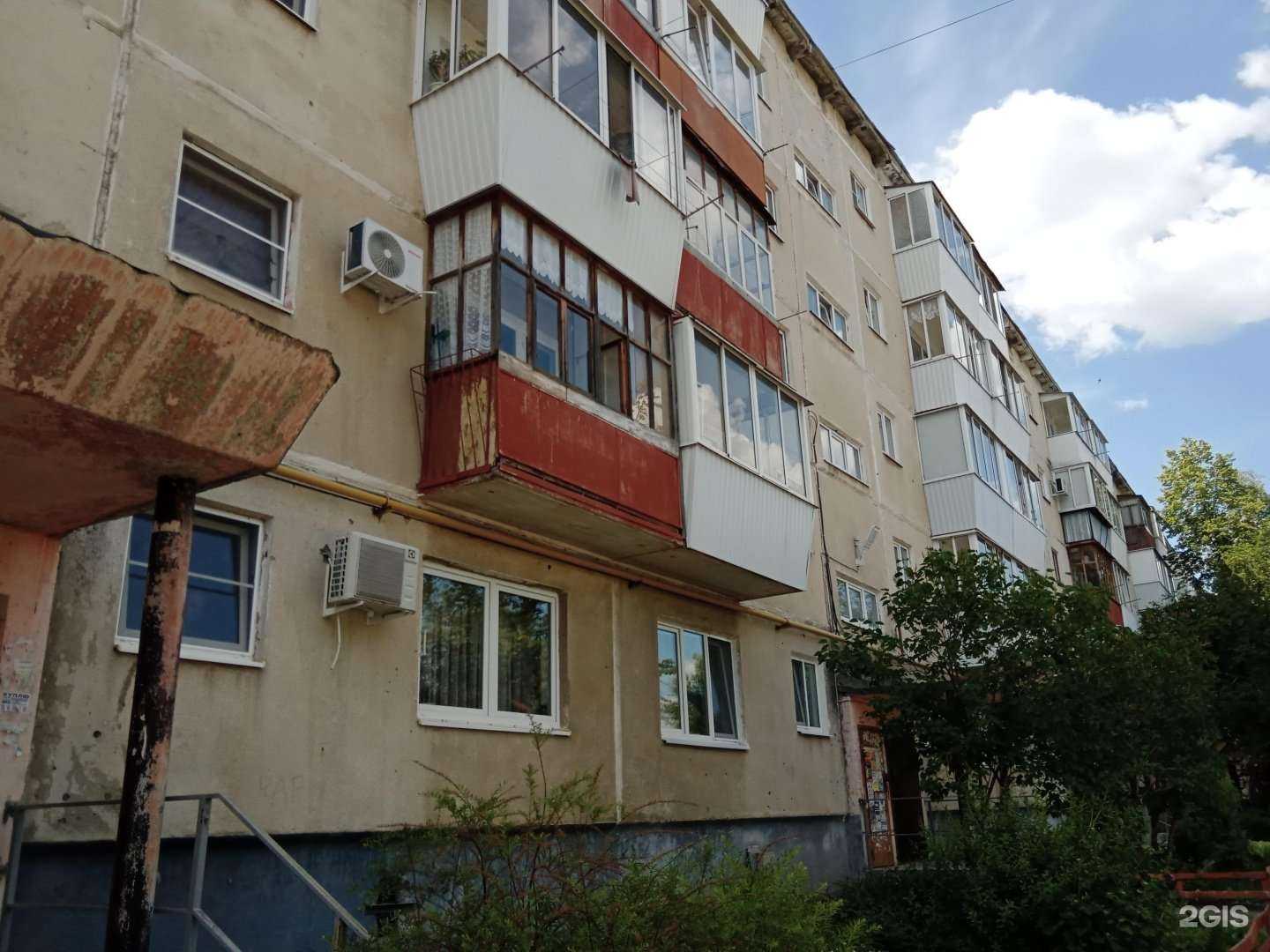 Отзывы на компанию Компания по ремонту холодильников в Каменске-Уральском c фото - фотография 2 из 2