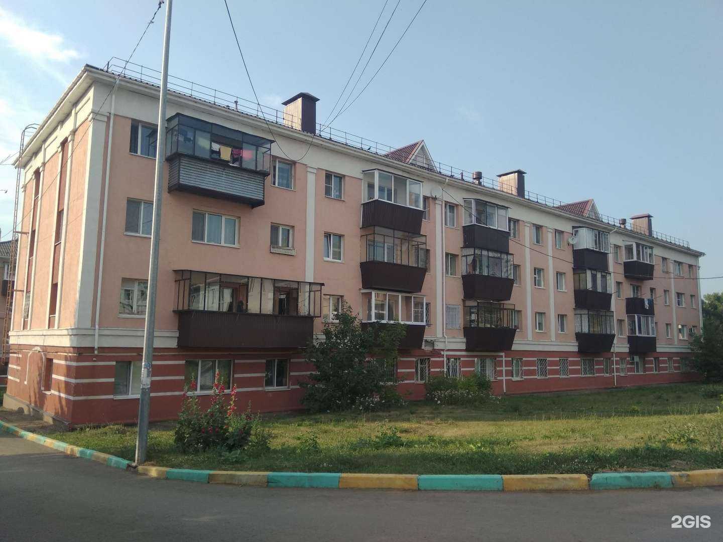 Отзывы на компанию Гладко.Точка в Альметьевске c фото - фотография 2 из 2