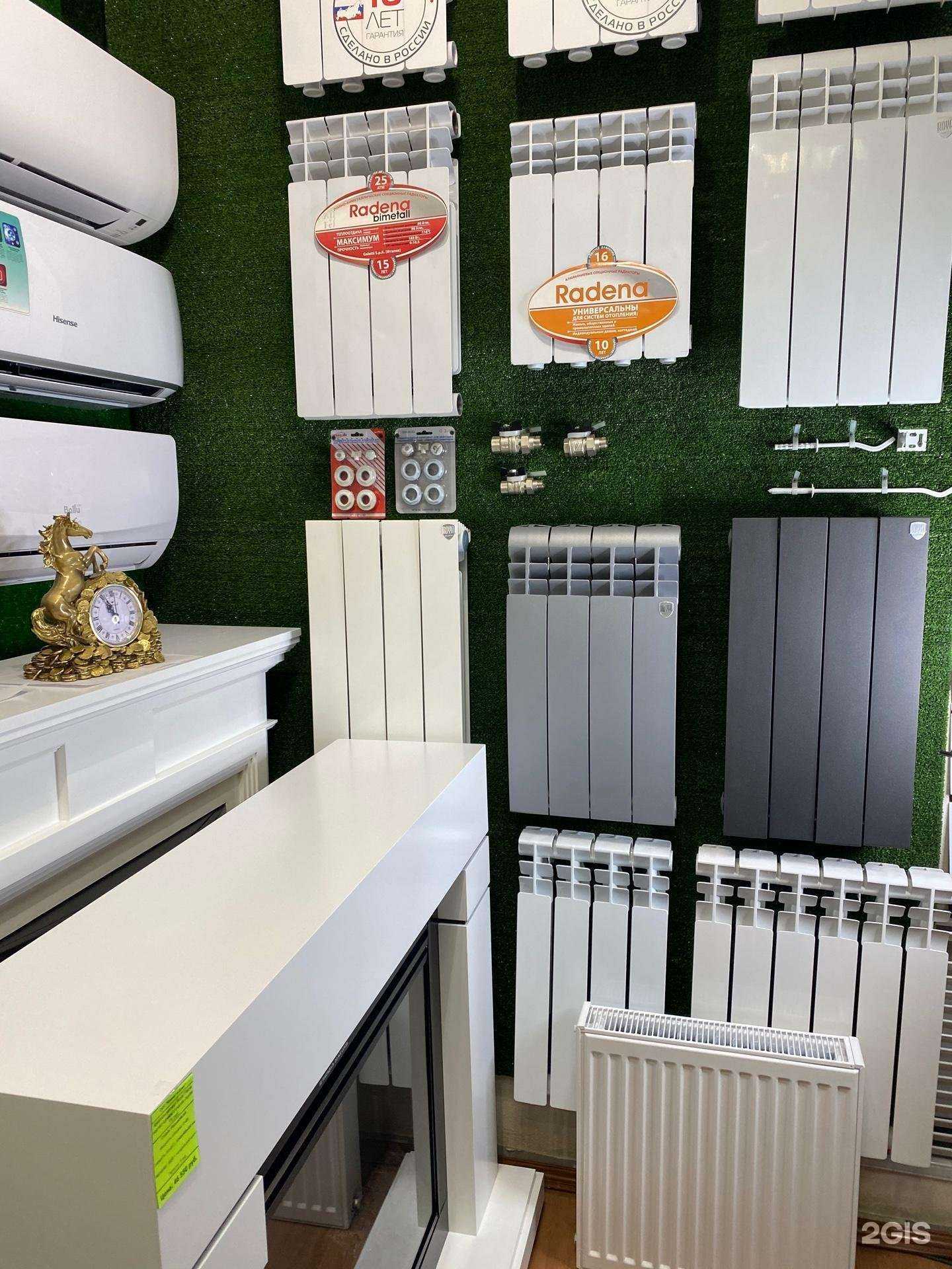 Отзывы на компанию Маркет174 в Челябинске c фото