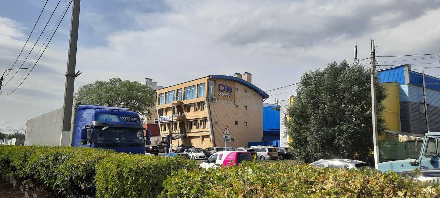 Отзывы на компанию Faifiltri в Долгопрудном c фото - фотография 2 из 2