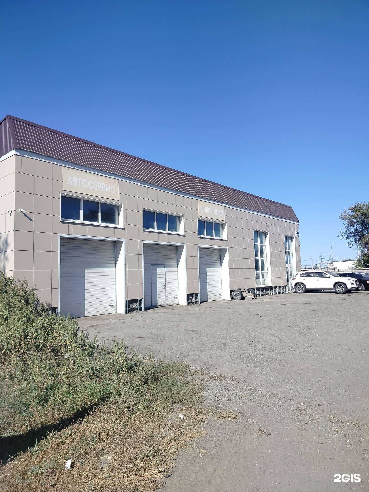 Отзывы на компанию Автосервис в Оренбурге c фото