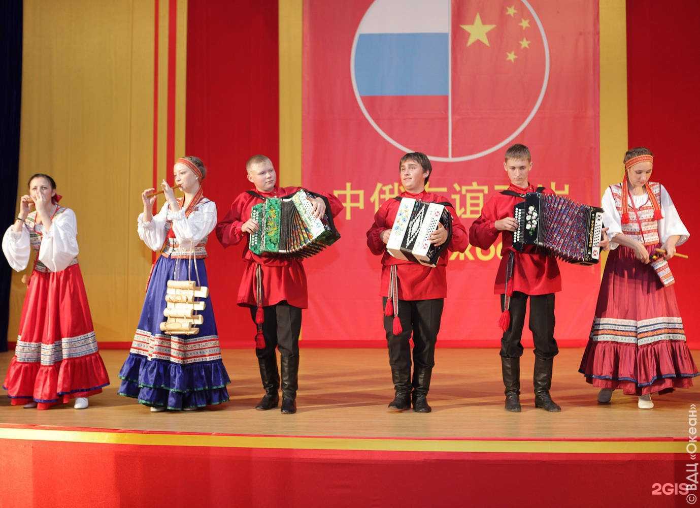 Отзывы на компанию Играй, гармонь! в г. Новосибирск c фото