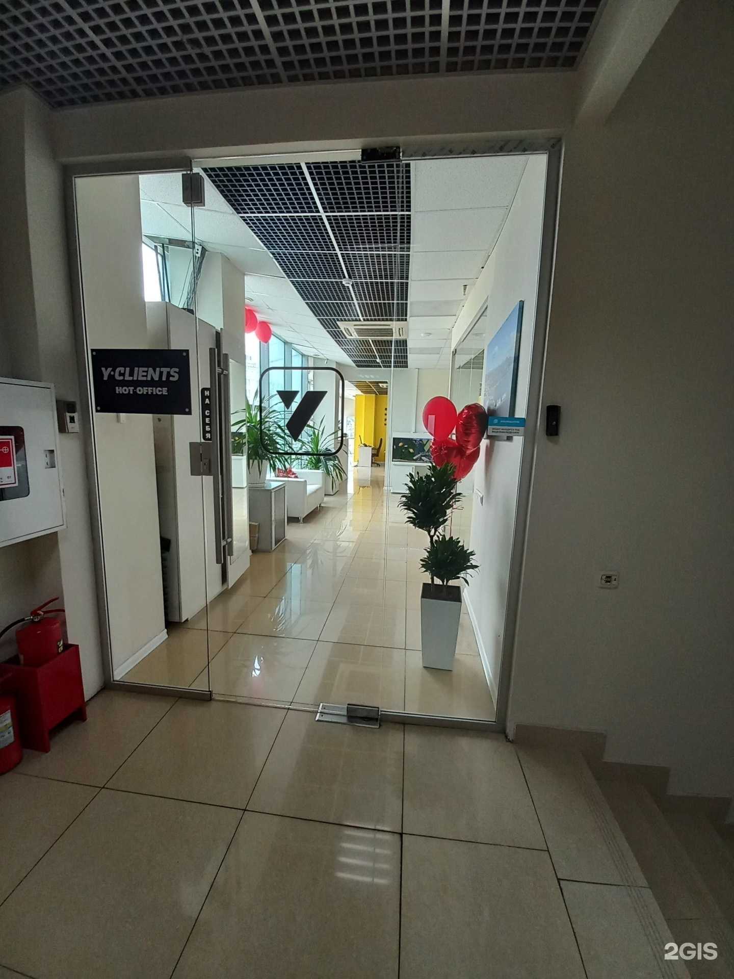 Отзывы на компанию Y-clients в г. Сочи c фото