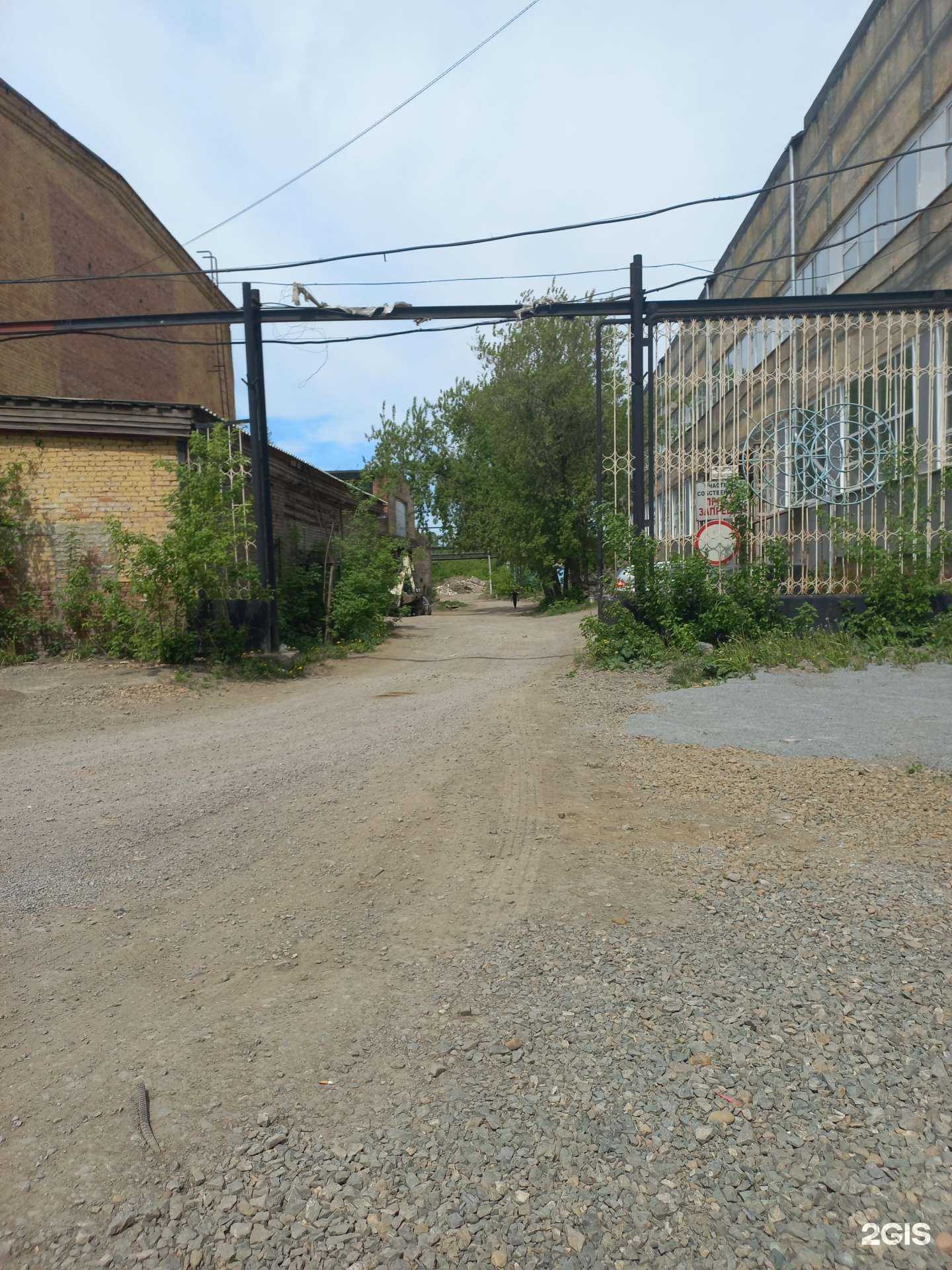 Отзывы на компанию Викант в г. Кемерово c фото