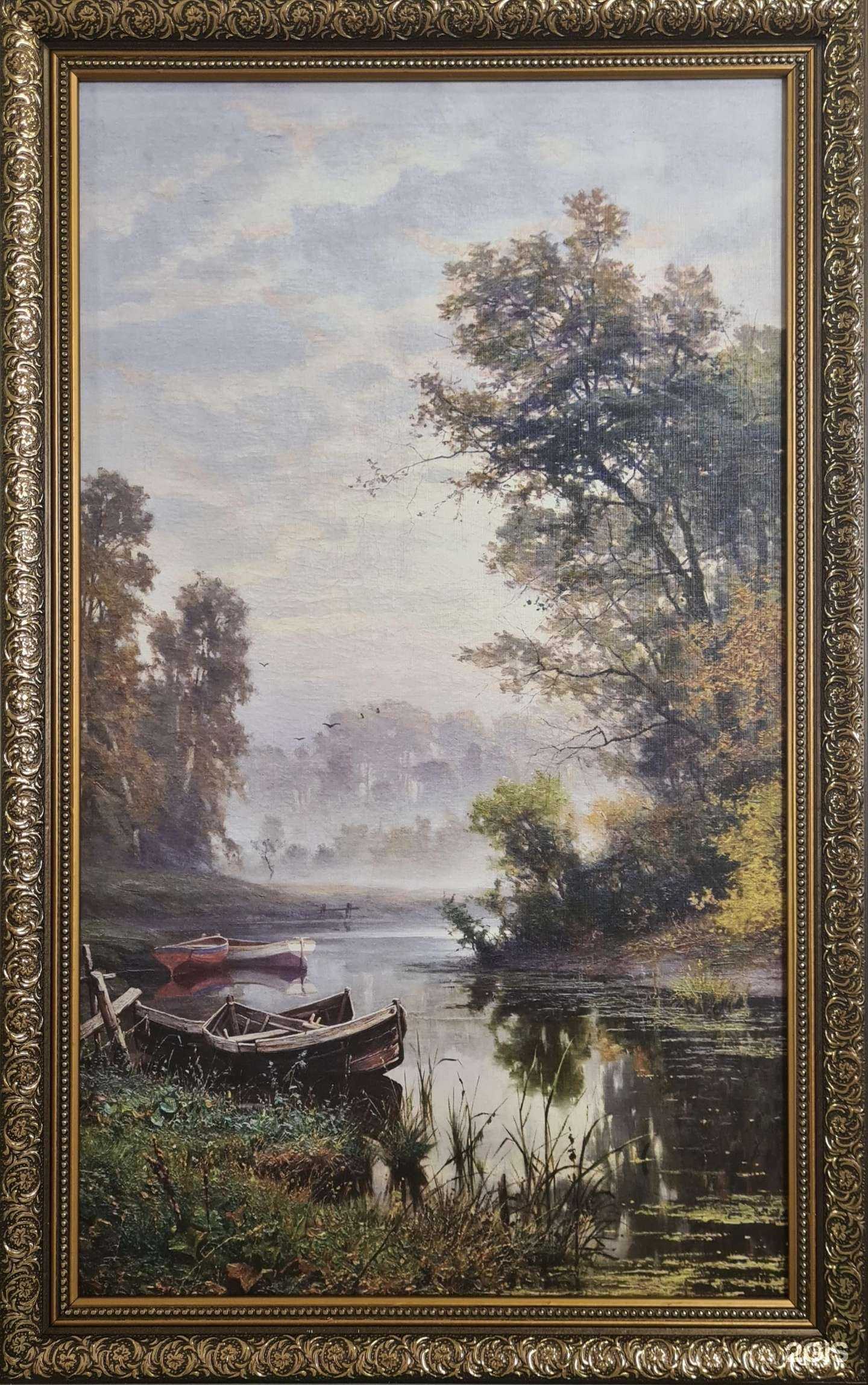 Отзывы на компанию Центр искусств Адамант в Самаре c фото