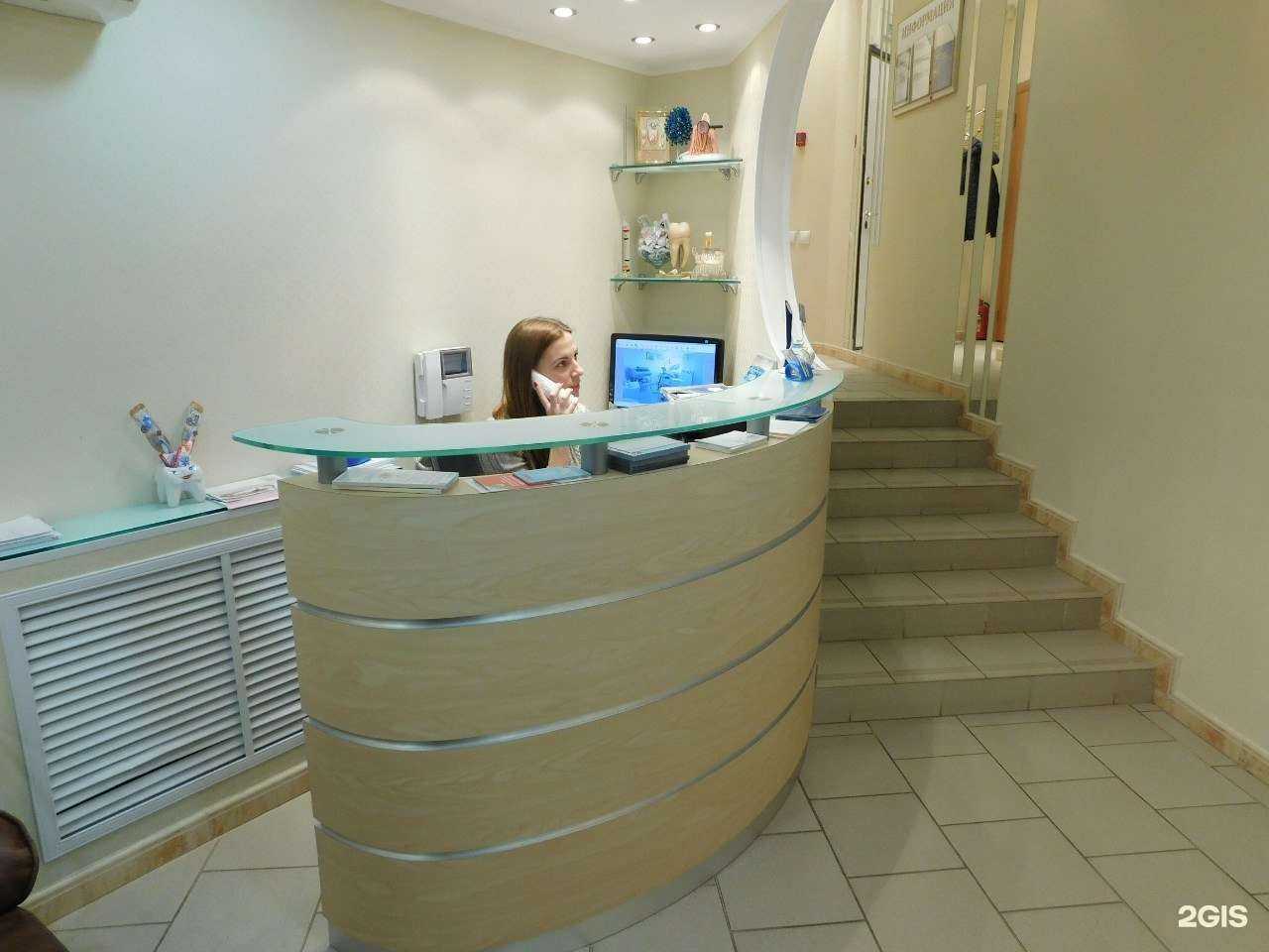 Отзывы на компанию Максдент в г. Самара c фото