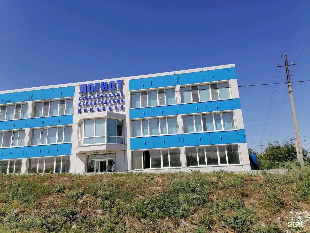 Отзывы на компанию Страховое агентство Елены Донченко в г. Саратов c фото