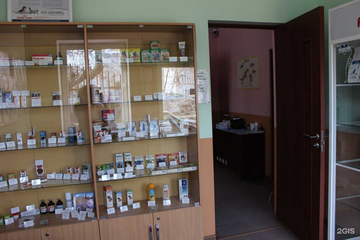 Отзывы на компанию Умка в Астрахани c фото