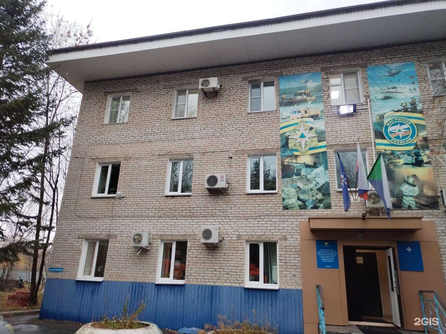 Отзывы на компанию Испытательная пожарная лаборатория по Хабаровскому краю в Хабаровске c фото