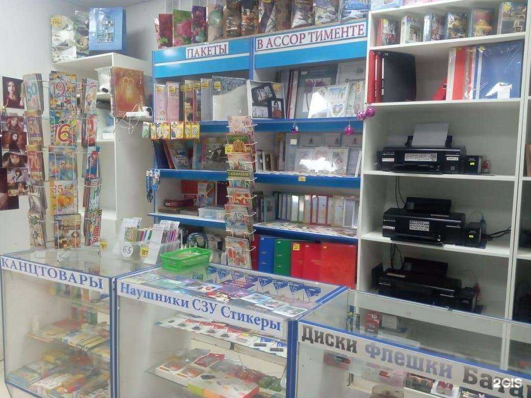 Отзывы на компанию Фотография в Казани c фото