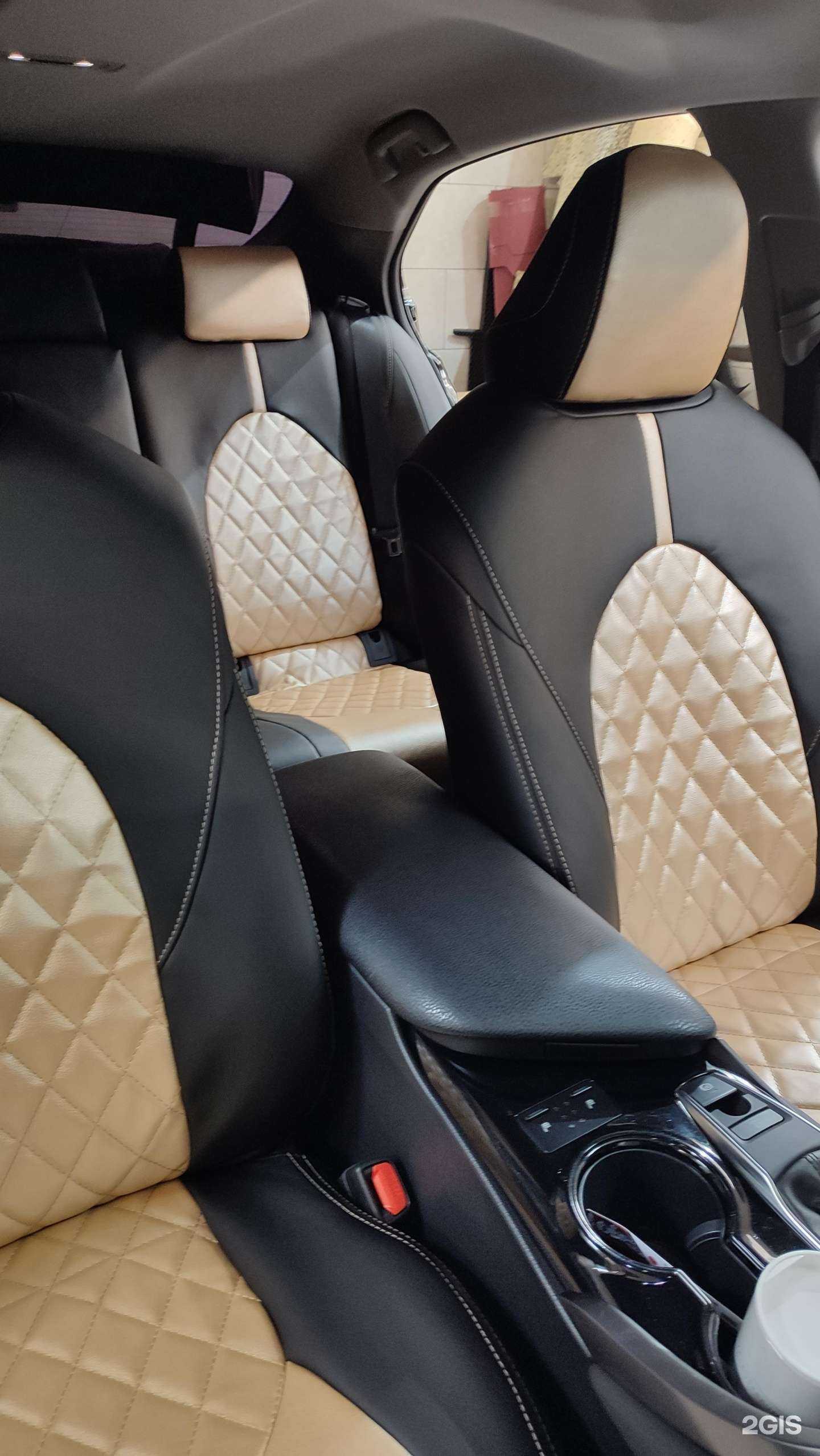 Отзывы на компанию Авто style в г. Чита c фото