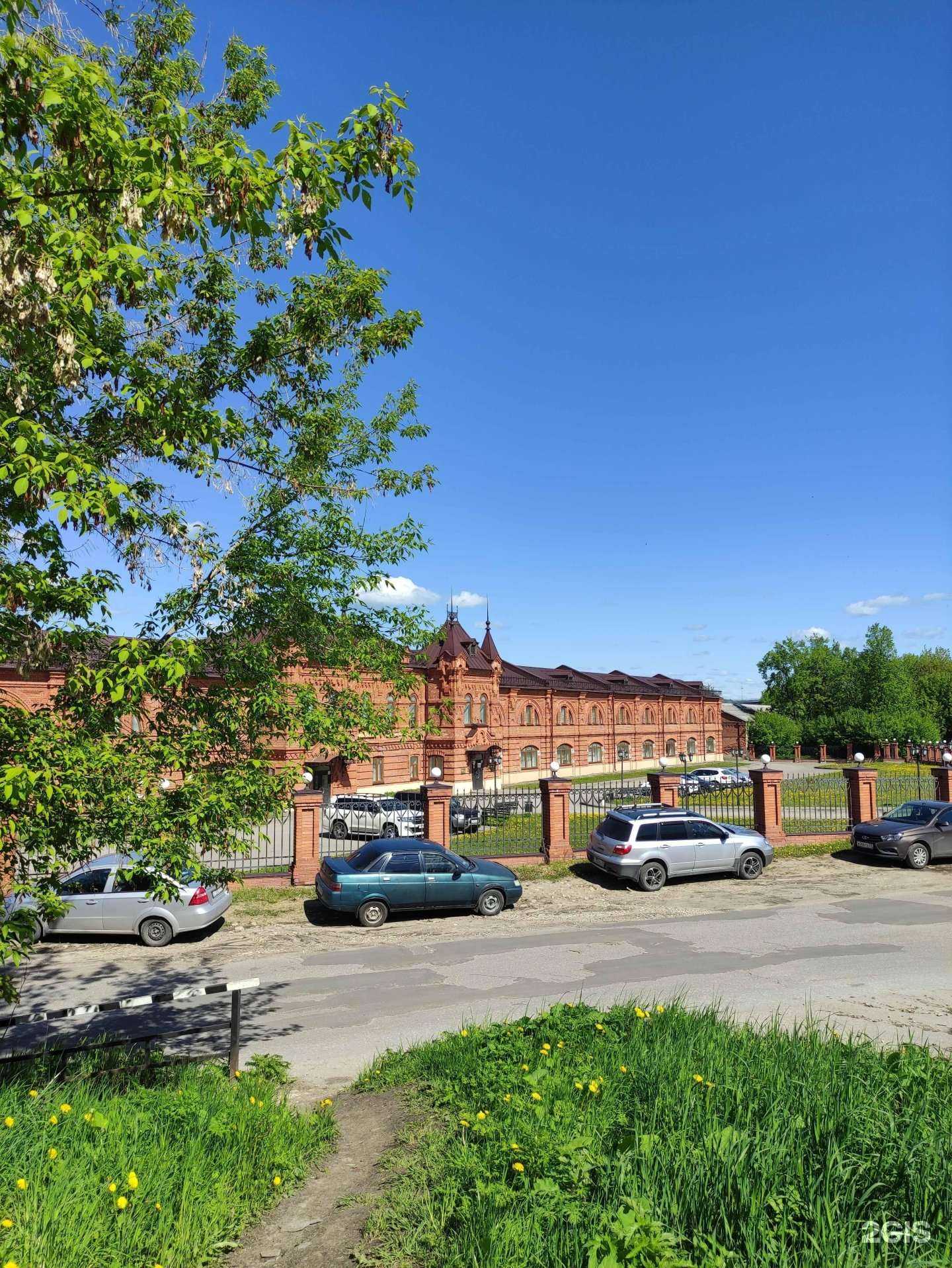 Отзывы на компанию Мой бизнес в Коврове c фото - фотография 2 из 2