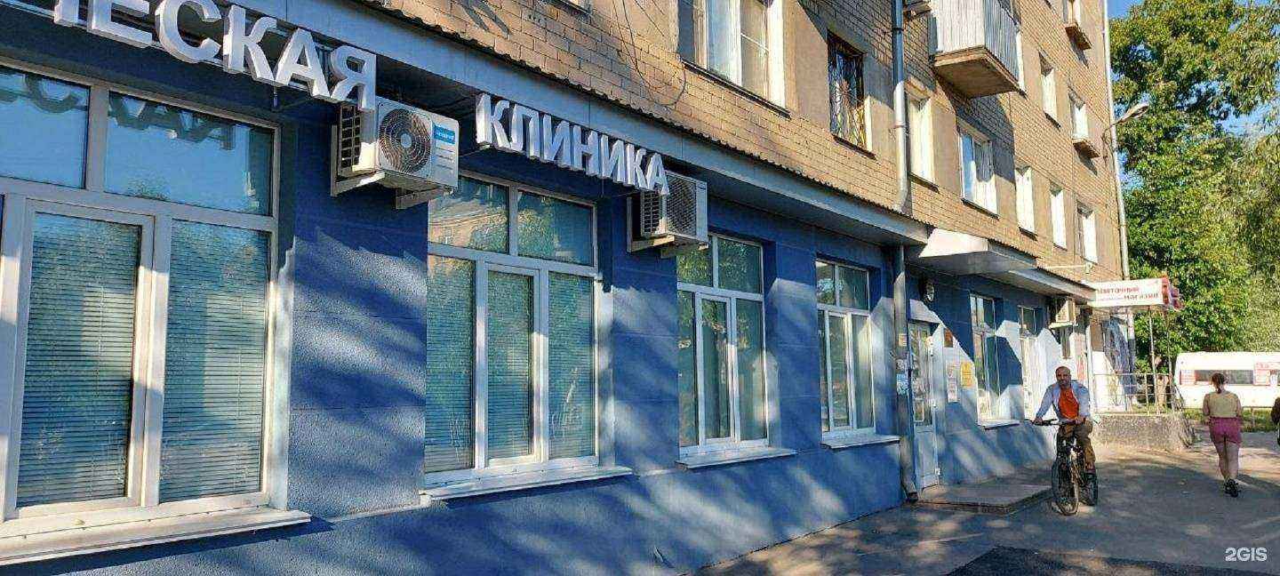 Отзывы на компанию Спутник в Челябинске c фото - фотография 2 из 2