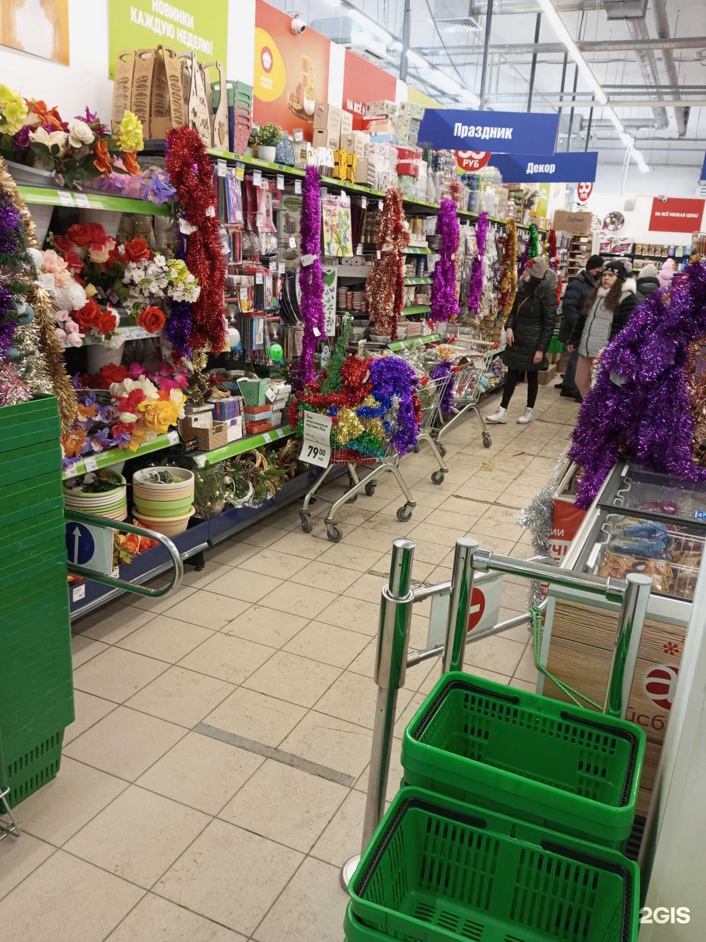 Отзывы на компанию Fix Price в г. Омск c фото