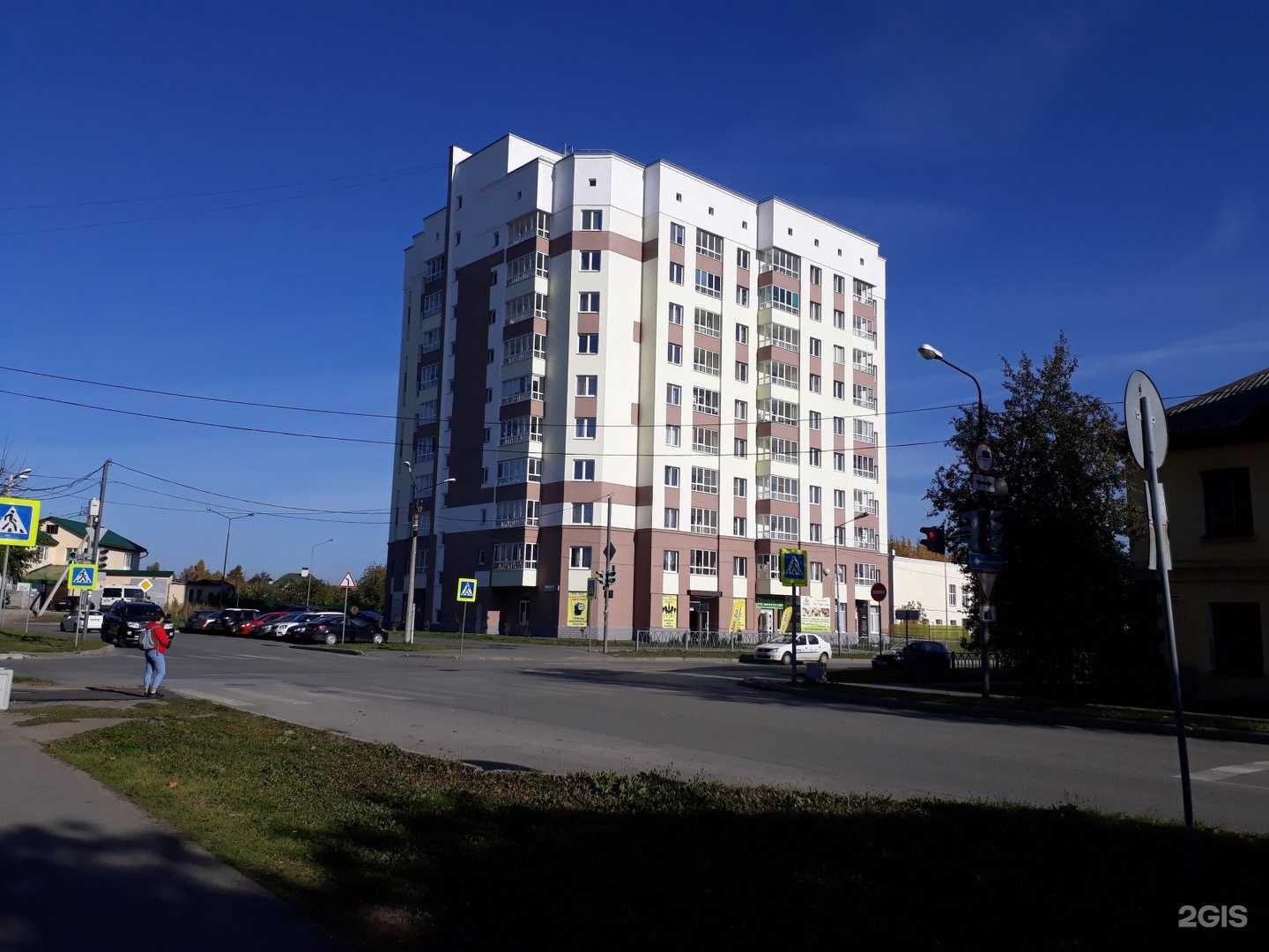 Отзывы на компанию AS dent стоматология в Верхней Пышме c фото - фотография 2 из 2