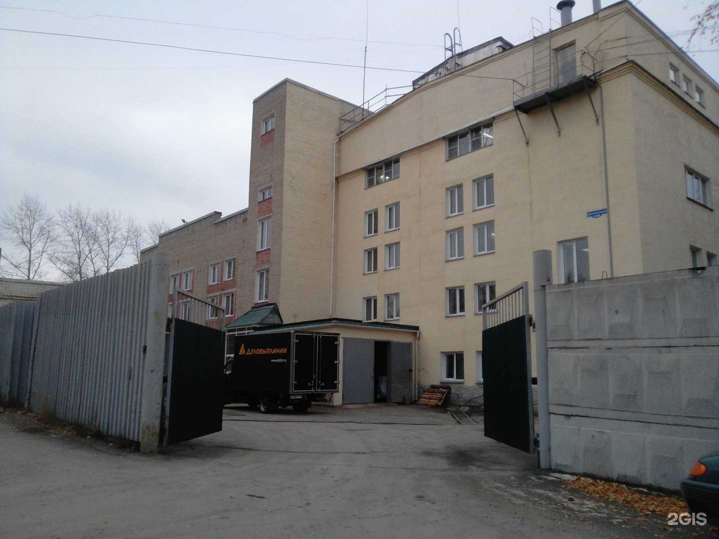 Отзывы на компанию Соединитель-комплект в Миассе c фото - фотография 2 из 2