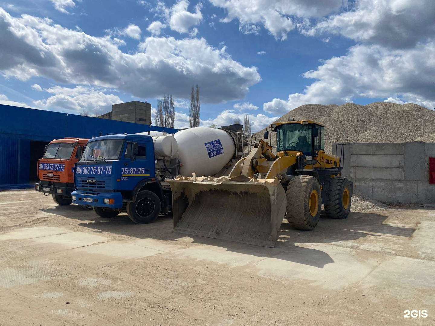 Отзывы на компанию Энгельсский бетонный завод в Энгельсе c фото