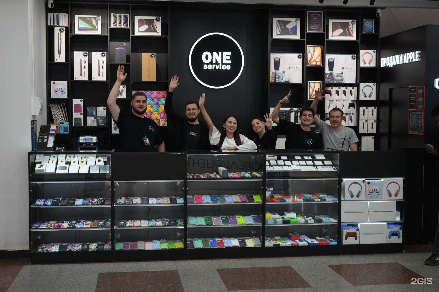 Отзывы на компанию ONE Service в г. Уфа c фото