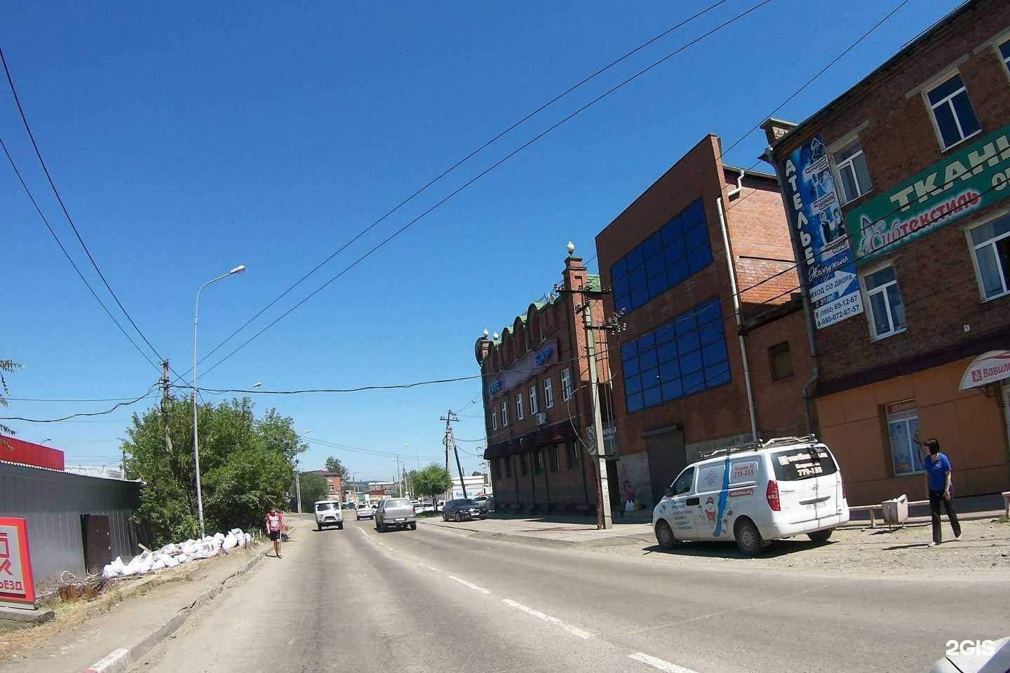 Отзывы на компанию Барселона в Иркутске c фото - фотография 2 из 2