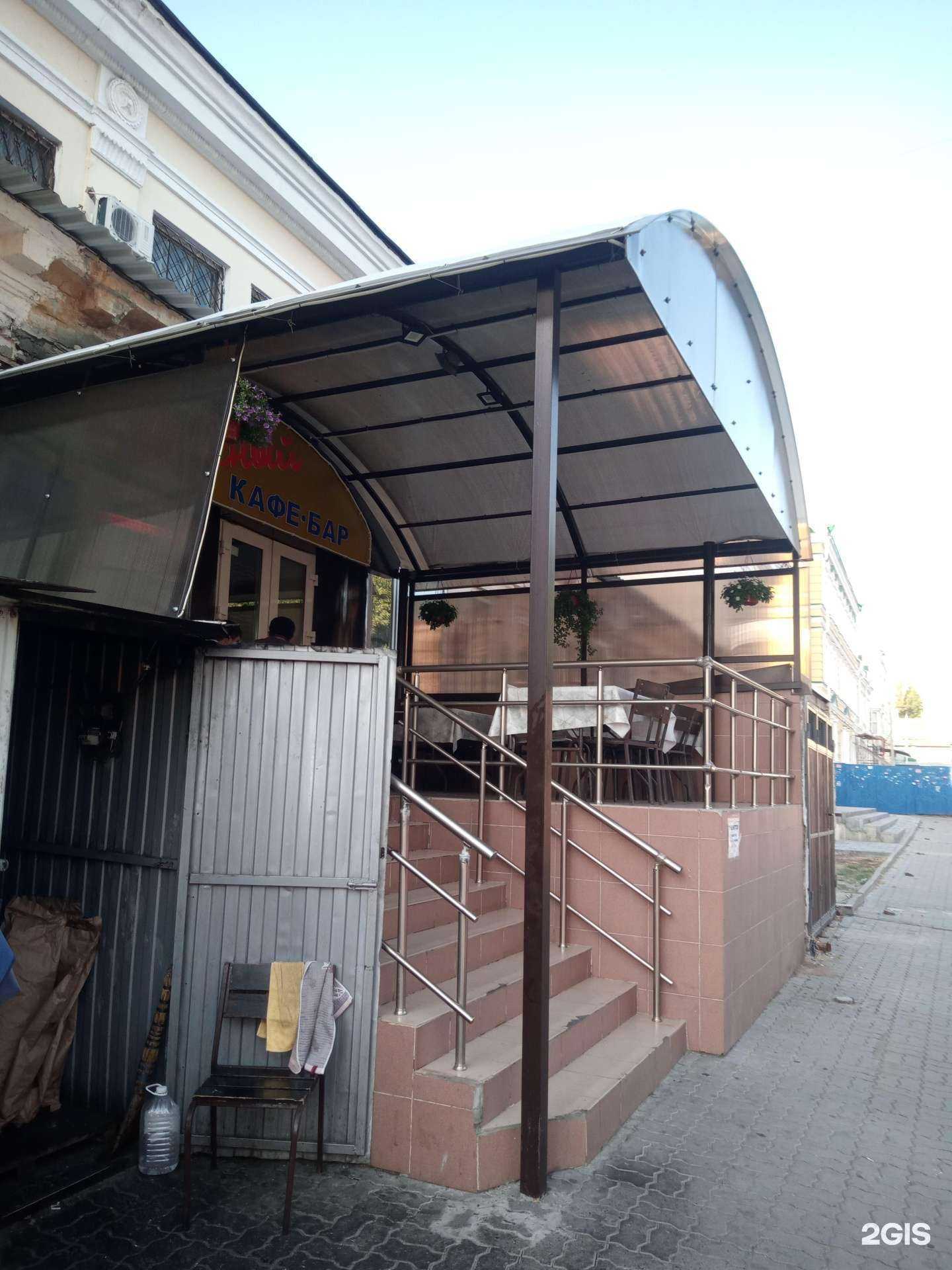 Отзывы на компанию Южный в Ростове-на-Дону c фото