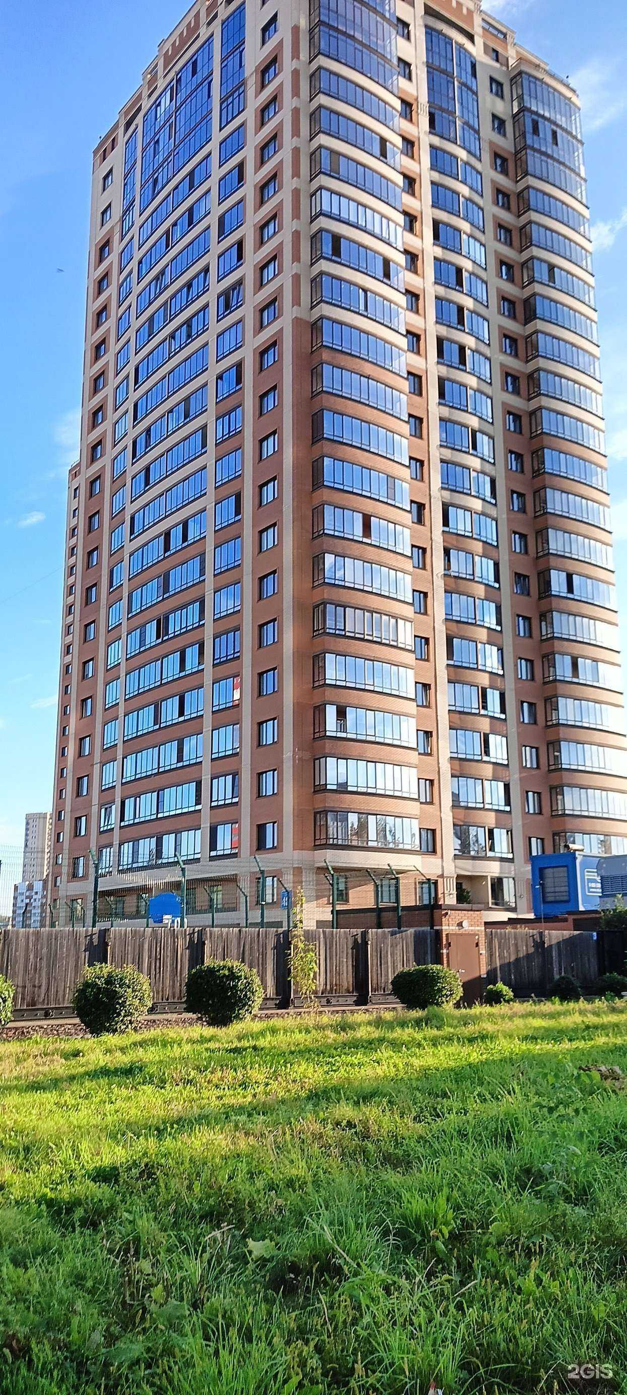 Отзывы на компанию Ramda group в Новосибирске c фото - фотография 2 из 2