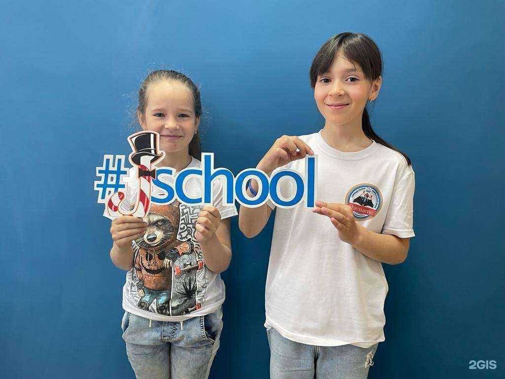 Отзывы на компанию J-school в г. Владивосток c фото