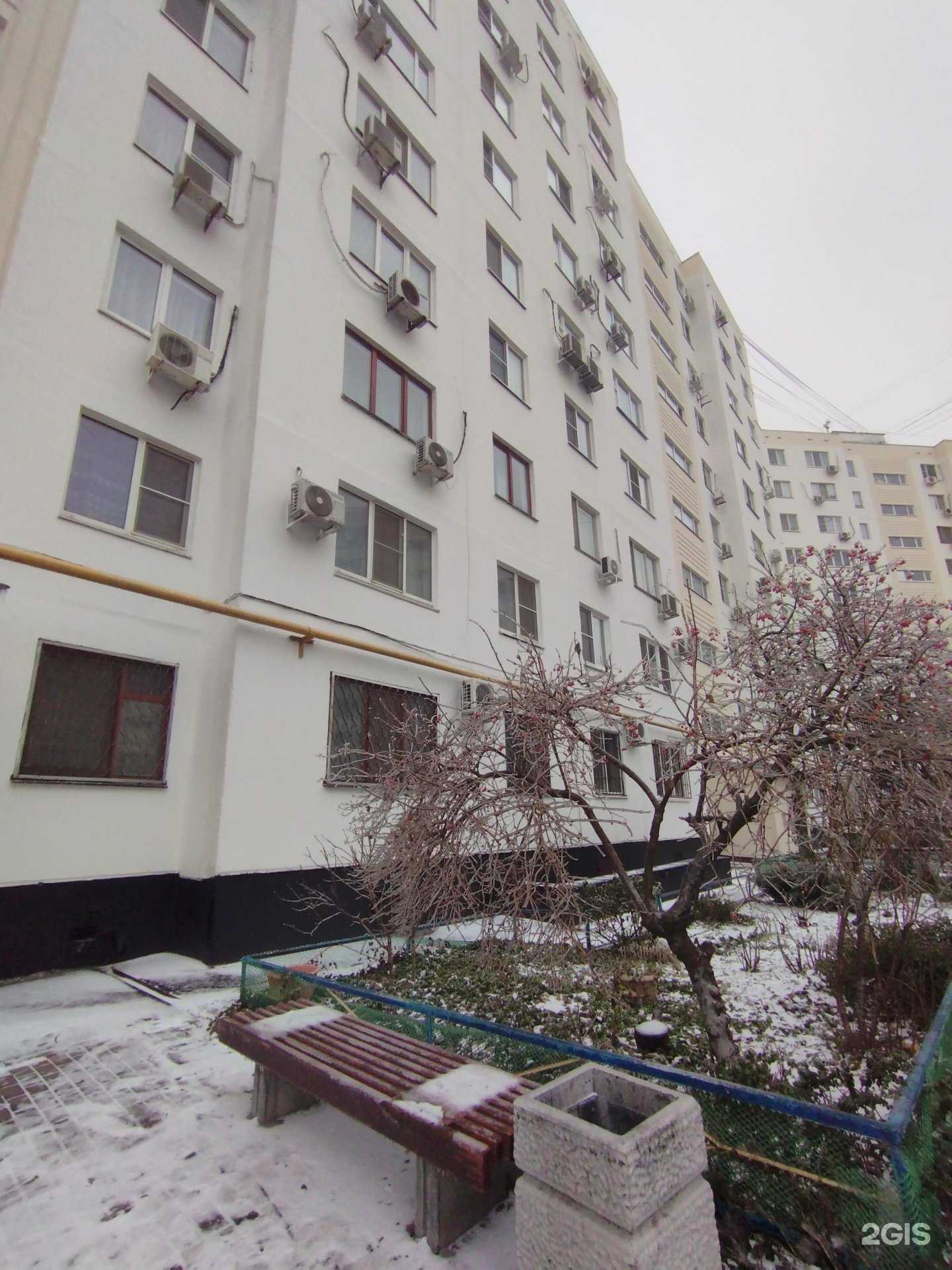 Отзывы на компанию Живая вода в Ростове-на-Дону c фото - фотография 2 из 2