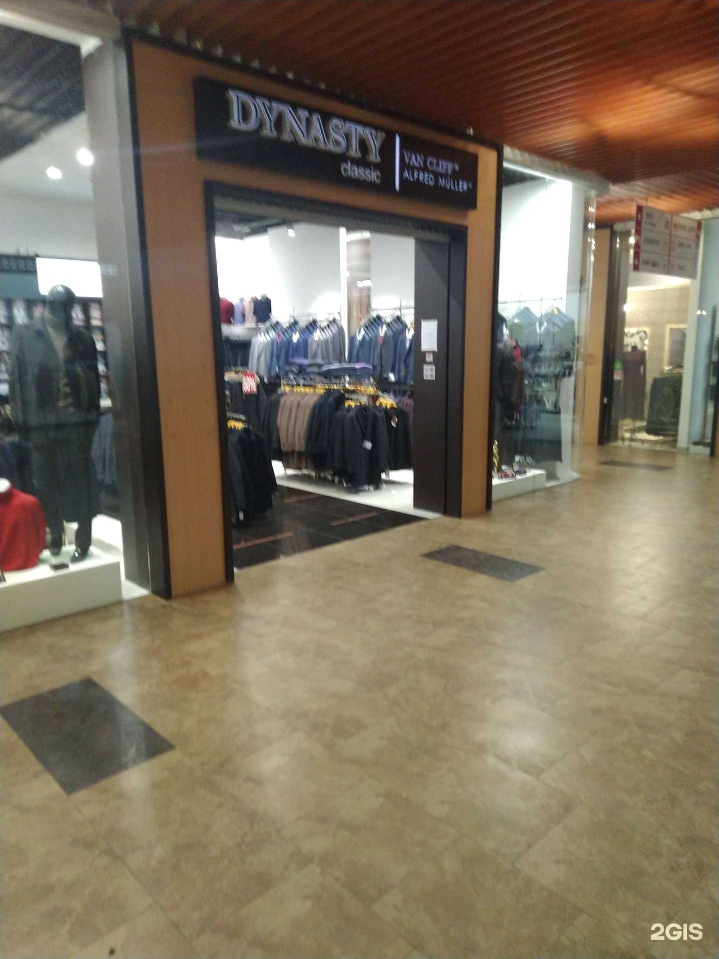 Отзывы на компанию Dynasty classic в Калининграде c фото