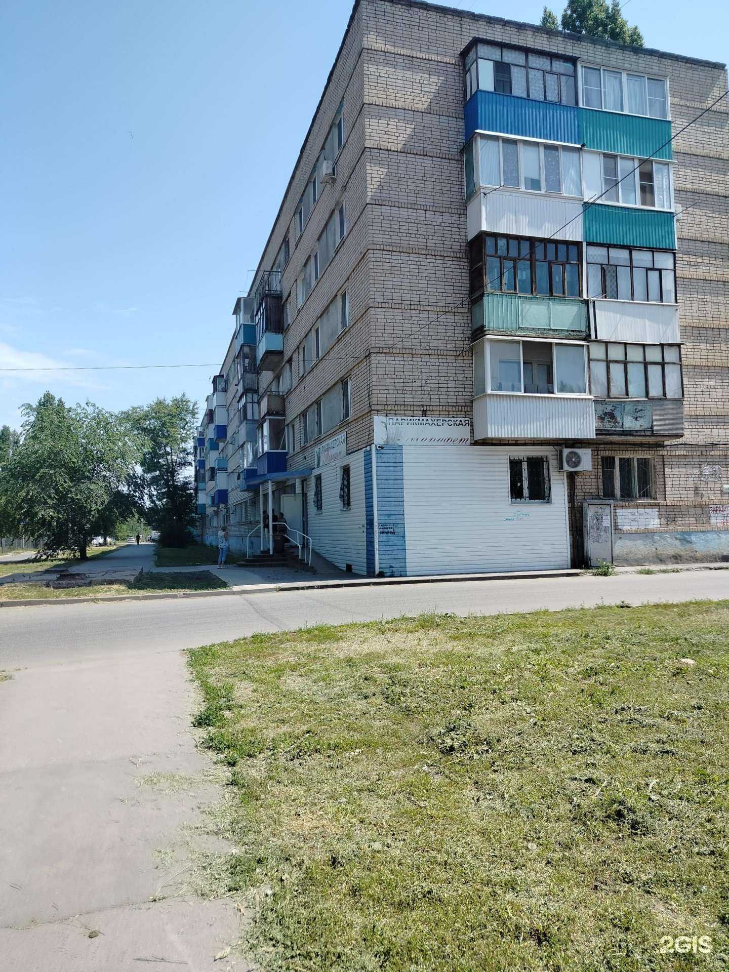 Отзывы на компанию Марафет в Балакове c фото - фотография 2 из 2