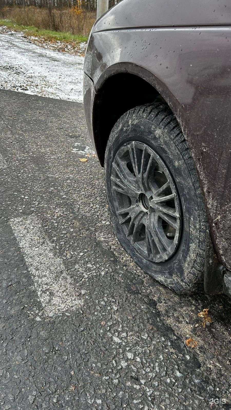 Отзывы на компанию Остров машин в Рязани c фото