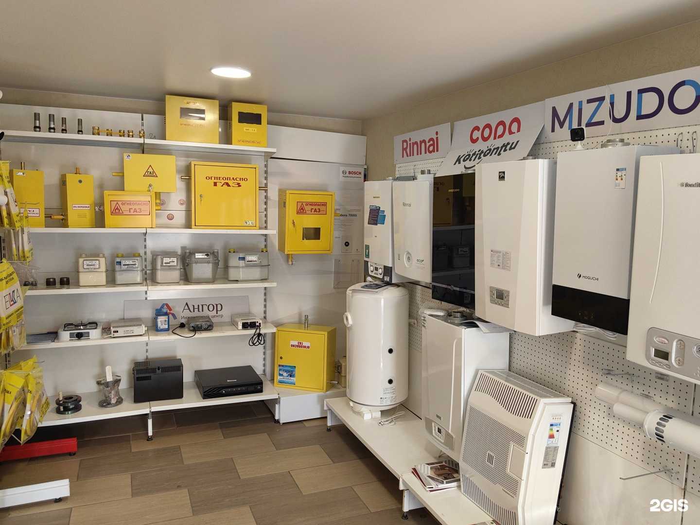 Отзывы на компанию Ангор в Тюмени c фото