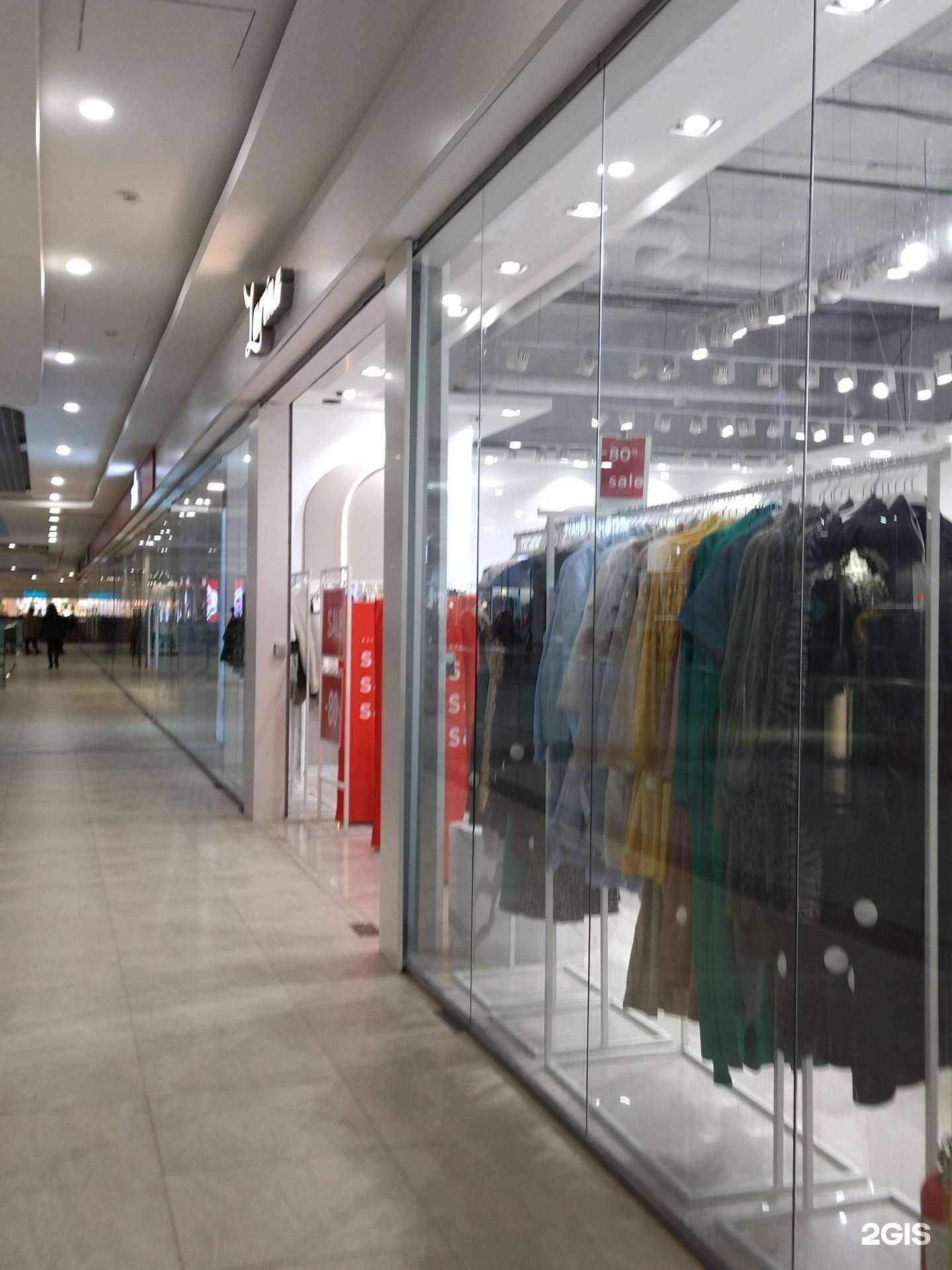 Отзывы на компанию Zarina в г. Саранск c фото